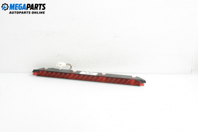 Трети стоп за Fiat Croma Station Wagon (06.2005 - 08.2011), комби