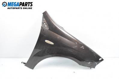 Калник за Fiat Croma Station Wagon (06.2005 - 08.2011), 4+1 вр., комби, позиция: предна, дясна