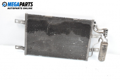 Климатичен радиатор за Opel Meriva A Minivan (05.2003 - 05.2010) 1.7 CDTI, 100 к.с.