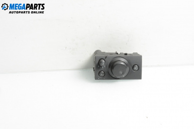 Ключ светлини  за Opel Meriva A Minivan (05.2003 - 05.2010)