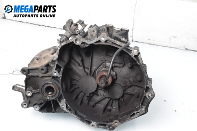 Ръчна скоростна кутия за Opel Meriva A Minivan (05.2003 - 05.2010) 1.7 CDTI, 100 к.с.