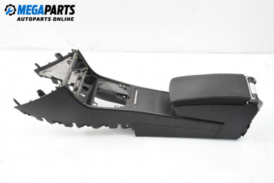 Подлакътник за Volkswagen Passat V Variant B6 (08.2005 - 11.2011)