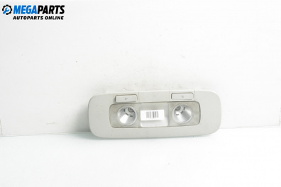 Плафон за Volkswagen Passat V Variant B6 (08.2005 - 11.2011)