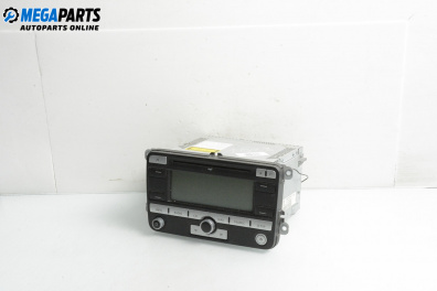 GPS навигация за Volkswagen Passat V Variant B6 (08.2005 - 11.2011), № 1K0035191