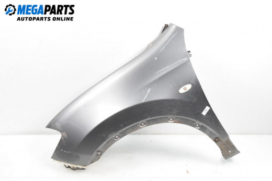 Калник за Nissan Qashqai I SUV (12.2006 - 04.2014), 4+1 вр., джип, позиция: предна, лява