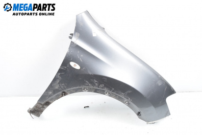 Калник за Nissan Qashqai I SUV (12.2006 - 04.2014), 4+1 вр., джип, позиция: предна, дясна