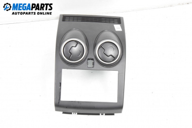 Централна конзола за Nissan Qashqai I SUV (12.2006 - 04.2014)