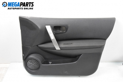 Кора врата за Nissan Qashqai I SUV (12.2006 - 04.2014), 4+1 вр., джип, позиция: предна, дясна