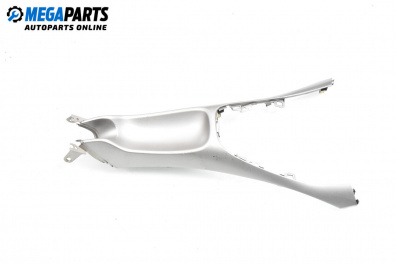 Конзола скоростен лост за Toyota Auris Hatchback I (10.2006 - 09.2012)