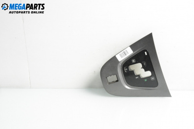 Индикатор автоматични скорости за Toyota Auris Hatchback I (10.2006 - 09.2012)