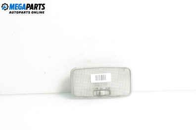 Плафон за Toyota Auris Hatchback I (10.2006 - 09.2012)