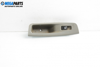 Бутон ел. стъкло  за Chevrolet Lacetti Hatchback (03.2003 - ...)