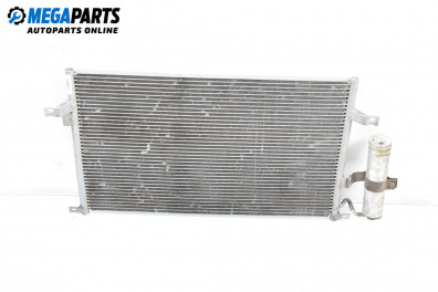 Климатичен радиатор за Chevrolet Lacetti Hatchback (03.2003 - ...) 1.4 16V, 95 к.с.