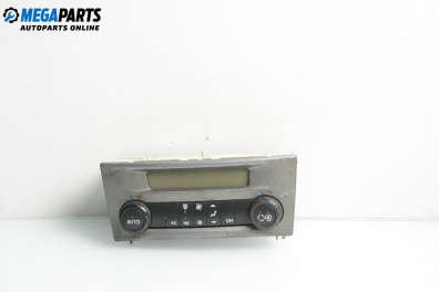Панел климатроник за Renault Laguna II Hatchback (03.2001 - 12.2007)