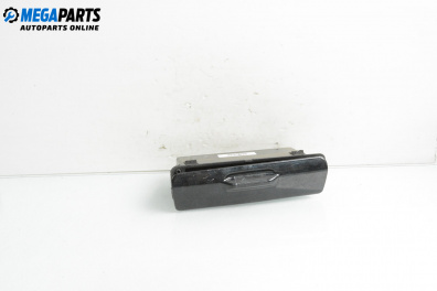 Пепелник за Mitsubishi Space Runner Minivan II (08.1999 - 08.2002)