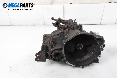 Ръчна скоростна кутия за Mitsubishi Space Runner Minivan II (08.1999 - 08.2002) 2.4 GDI, 150 к.с.