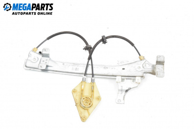 Ръчна машинка стъклоповдигач за Renault Megane III Hatchback (11.2008 - 12.2015), 4+1 вр., хечбек, позиция: задна, лява