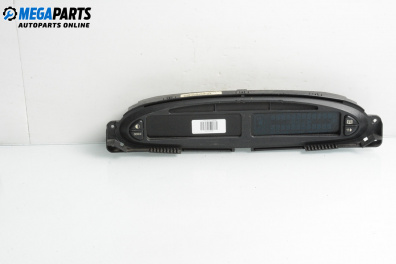 Километраж за Citroen Xsara Picasso (09.1999 - 06.2012) 1.8 16V, 115 к.с.