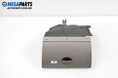 Жабка за Citroen Xsara Picasso (09.1999 - 06.2012)