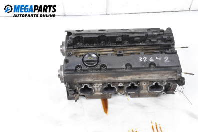 Глава за Citroen Xsara Picasso (09.1999 - 06.2012) 1.8 16V, 115 к.с.