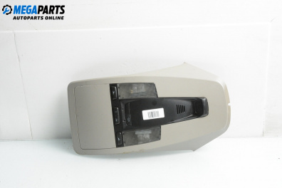 Плафон за Volvo S40 II Sedan (12.2003 - 12.2012)