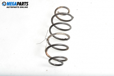 Пружина за ходова част за Citroen C3 Hatchback I (02.2002 - 11.2009), хечбек, позиция: задна