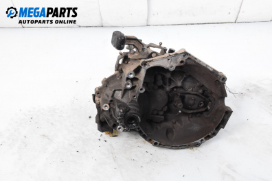 Ръчна скоростна кутия за Citroen C3 Hatchback I (02.2002 - 11.2009) 1.6 16V, 109 к.с.