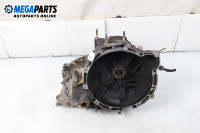 Ръчна скоростна кутия за Ford Fiesta IV Hatchback (08.1995 - 09.2002) 1.25 i 16V, 75 к.с., № 96WT-7F896-AA