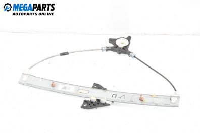 Машинка ел. стъкло за Mazda 6 Hatchback I (08.2002 - 12.2008), 4+1 вр., хечбек, позиция: предна, лява