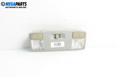 Плафон за Mazda 6 Hatchback I (08.2002 - 12.2008)