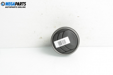 Духалка парно за Mazda 6 Hatchback I (08.2002 - 12.2008)