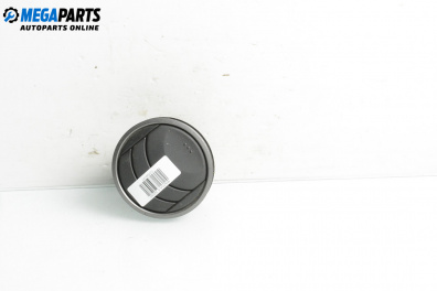 Духалка парно за Mazda 6 Hatchback I (08.2002 - 12.2008)