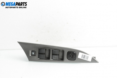 Бутони ел. стъкла и огледала  за Mazda 3 Hatchback I (10.2003 - 12.2009)