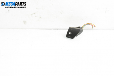 Бутон централно заключване за Peugeot 307 CC Cabrio (03.2003 - 06.2009)