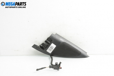 Високоговорител за Volkswagen Golf IV Hatchback (08.1997 - 06.2005)