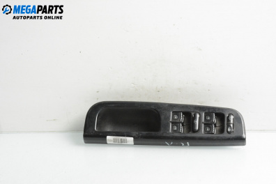 Бутони ел. стъкла  за Volkswagen Golf IV Hatchback (08.1997 - 06.2005)