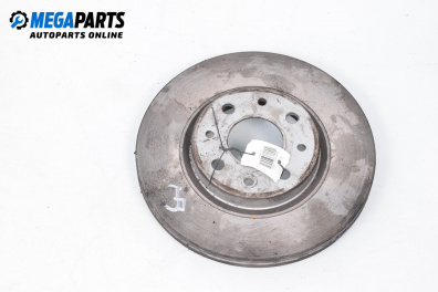 Спирачен диск за Fiat Punto Hatchback II (09.1999 - 07.2012), позиция: предна