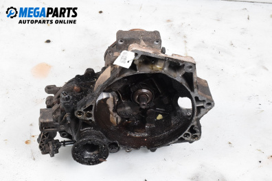 Ръчна скоростна кутия за Volkswagen Lupo Hatchback (09.1998 - 07.2005) 1.7 SDI, 60 к.с.