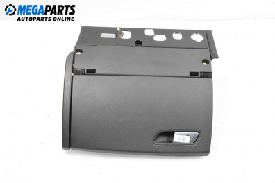 Жабка за Audi A6 Avant C7 (05.2011 - 09.2018)