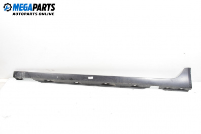 Праг за Audi A6 Avant C7 (05.2011 - 09.2018), 4+1 вр., комби, позиция: лява