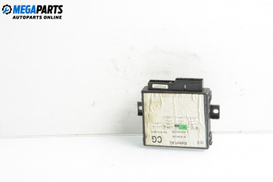 Модул централно заключване за Opel Vectra B Estate (11.1996 - 07.2003)