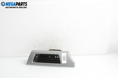 Духалка парно за BMW 3 Series E90 Touring E91 (09.2005 - 06.2012)