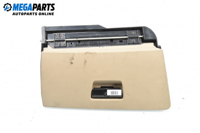 Жабка за BMW 3 Series E90 Touring E91 (09.2005 - 06.2012)