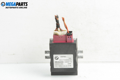 Модул ГНП за BMW 3 Series E90 Touring E91 (09.2005 - 06.2012), №  1614 7169960-01