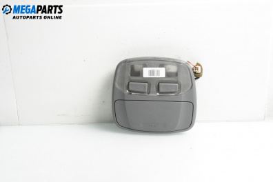 Плафон за Kia Magentis Sedan I (05.2001 - 01.2006)