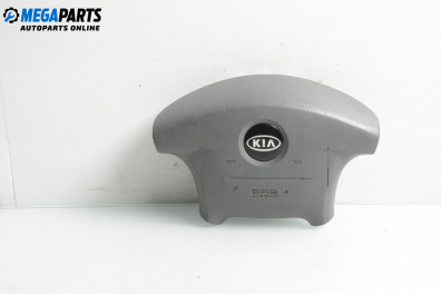 Airbag за Kia Magentis Sedan I (05.2001 - 01.2006), 4+1 вр., седан, позиция: предна