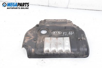 Декоративен капак двигател за Kia Magentis Sedan I (05.2001 - 01.2006)