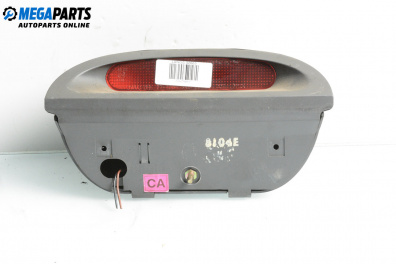 Трети стоп за Daewoo Lanos Hatchback (05.1997 - 01.2004), хечбек