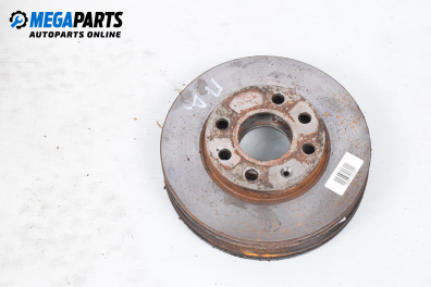 Спирачен диск за Daewoo Lanos Hatchback (05.1997 - 01.2004), позиция: предна