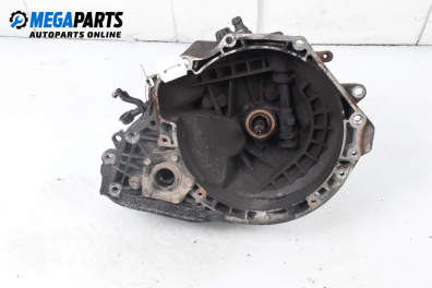 Ръчна скоростна кутия за Daewoo Lanos Hatchback (05.1997 - 01.2004) 1.3, 75 к.с.